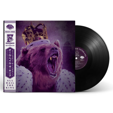 All Hail The King (Vinyl - Black OBI Strip)